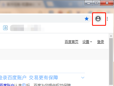 google搜索引擎的原理是什么?国内怎样用google搜索引擎-第2张图片-波音达手游百科
