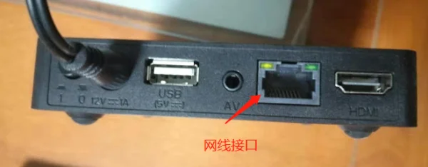 东莞移动宽带路由器设置(联通换移动宽带路由器怎么设置)-第1张图片-波音达手游百科