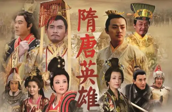 《隋唐英雄5之薛刚反唐》薛刚反唐后死了吗?-第3张图片-波音达手游百科