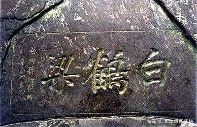 白鹤梁水下博物馆在哪(白鹤梁水下博物馆好停车吗)-第5张图片-波音达手游百科