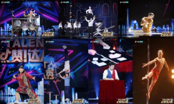 中国达人秀在哪里总决赛(中国达人秀总决赛票价多少?)-第6张图片-波音达手游百科