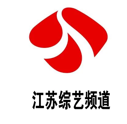 江苏电视台综艺频道的介绍(江苏电视台有多少个频道)-第1张图片-波音达手游百科