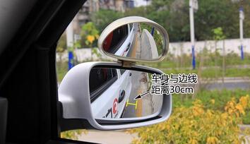 上坡路定点停车和坡道起步怎么对点(上坡路定点停车与坡道起步的要求)-第2张图片-波音达手游百科