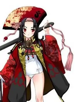 百花缭乱武士少女的小说目录-第1张图片-波音达手游百科