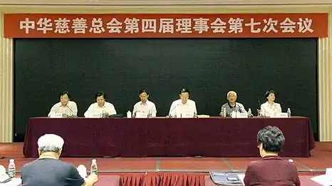 慈济慈善事业基金会是合法的吗(慈济慈善事业基金会是真的吗)-第1张图片-波音达手游百科