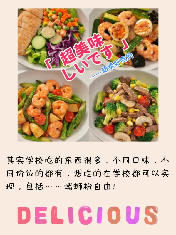 四川美食大全介绍 四川特色美食有哪些(四川美食有何特点?)-第5张图片-波音达手游百科