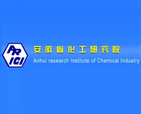 安徽省化工研究院的主营(安徽省化工研究院 怎么样啊)-第1张图片-波音达手游百科