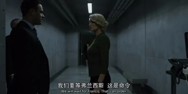 纸牌屋第三季在哪里可以看(纸牌屋第三季剧情 纸牌屋第三季简介)-第13张图片-波音达手游百科