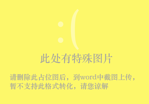 三相鼠笼式异步电动机全压?三相鼠笼式异步电动机正反转控制电动机接法?-第3张图片-波音达手游百科