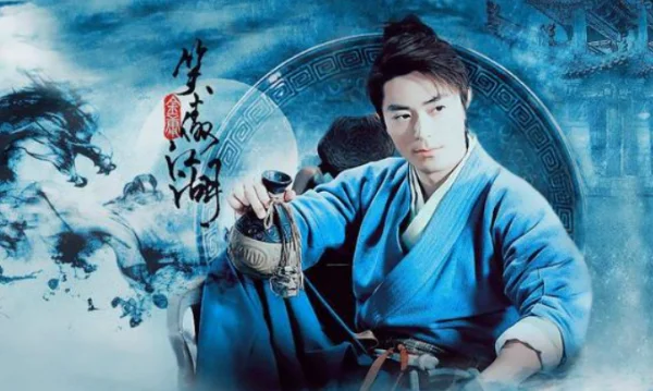 2013笑傲江湖票房(2013笑傲江湖仪琳是谁?)-第1张图片-波音达手游百科