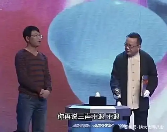 天下收藏现在的播出时间(天下收藏09年的播出时间是什么时候?)-第4张图片-波音达手游百科