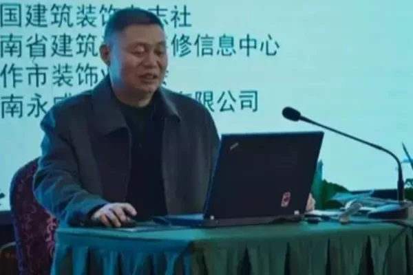 河南省职称工作信息系统个人版怎么申报-第6张图片-波音达手游百科
