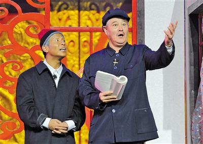 本山带谁上春晚第二季什么时候播出(本山带谁上春晚第二季小品钉子的音乐)-第1张图片-波音达手游百科
