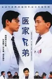 张东健主演的电影和电视剧有哪些?张东健主演的电视剧哪个好看?-第5张图片-波音达手游百科 张东健主演的电影和电视剧有哪些?张东健主演的电视剧哪个好看?-第5张图片-波音达手游百科