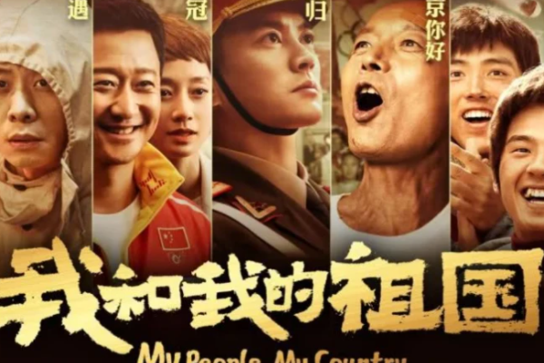 2022最新电影推荐排行榜(2023年电影推荐排行榜)-第15张图片-波音达手游百科