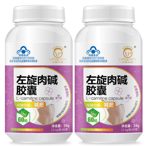 左旋咖啡和左旋肉碱哪种效果好?-第3张图片-波音达手游百科