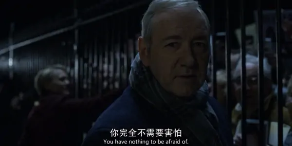纸牌屋第三季在哪里可以看(纸牌屋第三季剧情 纸牌屋第三季简介)-第3张图片-波音达手游百科