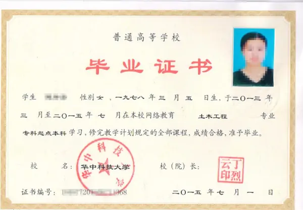 浙江大学远程教育平台作业打不开怎么办-第1张图片-波音达手游百科