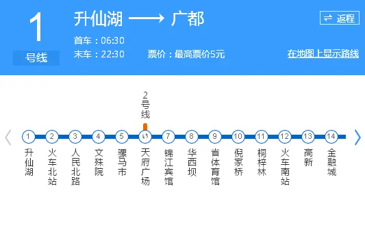 长沙国际会议中心地址(曲江国际会议中心地址)-第7张图片-波音达手游百科