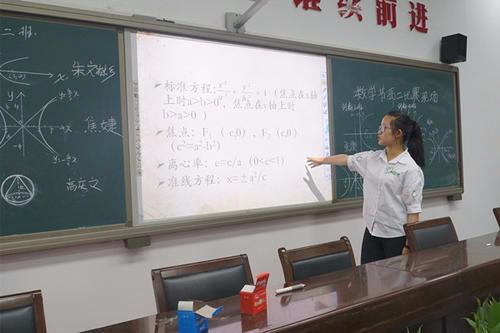 圆周率是谁发明的吗?圆周率是谁发明的啊?-第4张图片-波音达手游百科