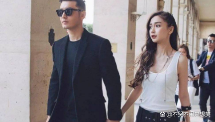尹正劝黄晓明别瞎说八道(如何避免言语冲突与误解?)-第2张图片-波音达手游百科