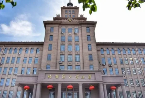 哈尔滨工业大学的地址是哪里?哈尔滨工业大学深圳地址-第3张图片-波音达手游百科