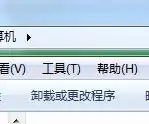金山毒霸2013悟空正式版有多大(新金山毒霸为什么叫悟空?)-第2张图片-波音达手游百科