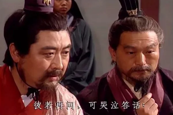乐不思蜀是指什么(乐不思蜀指谁 关于乐不思蜀的解释)-第2张图片-波音达手游百科
