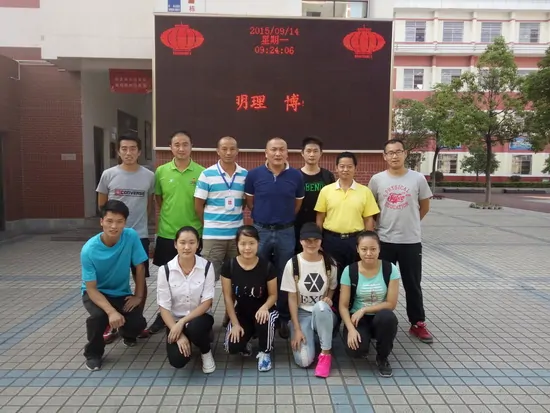 长江大学体育学院的领导(南京体育学院和长江大学哪个好?)-第1张图片-波音达手游百科