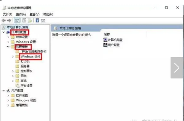 windows 8 出了正式版了吗?windows 8 正式版什么时候发布?-第2张图片-波音达手游百科