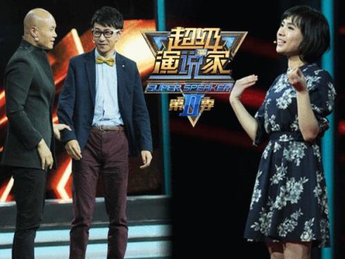 中国梦想秀2014李娜她的病好了吗-第1张图片-波音达手游百科