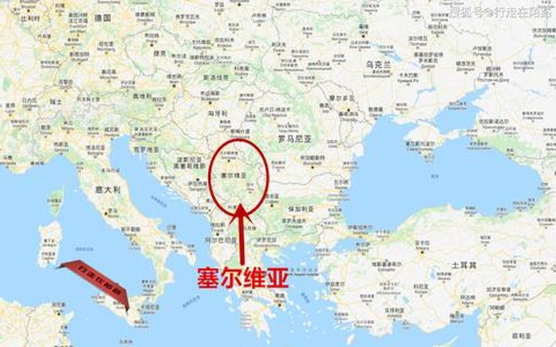 塞尔维亚有多少人口-第1张图片-波音达百科
