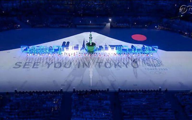 东京奥运会开幕式直播在哪看-第1张图片-波音达百科