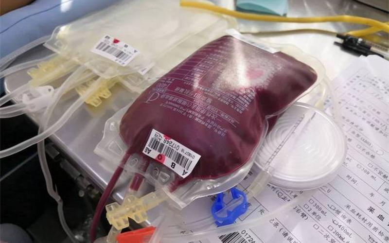 拔完牙后多久可以献血-第1张图片-波音达百科