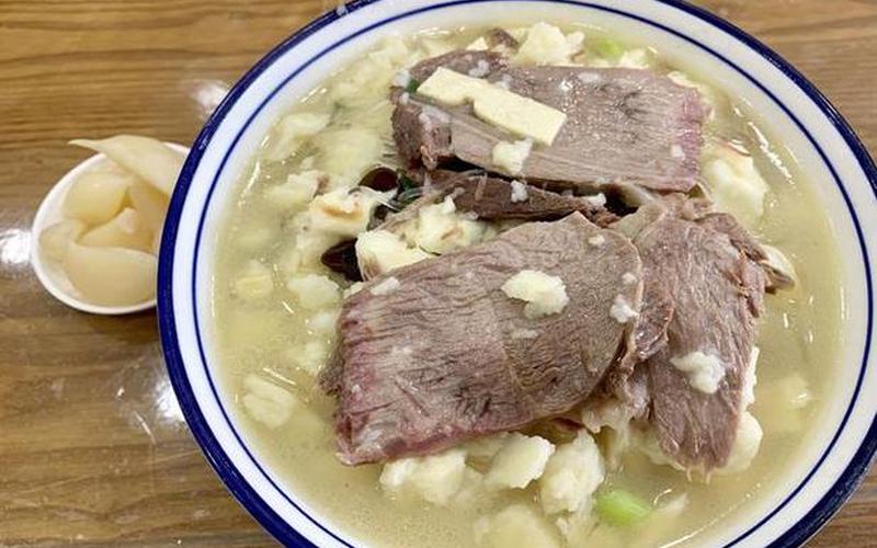 羊肉泡馍是我国哪一城市的风味食品？-第1张图片-波音达百科