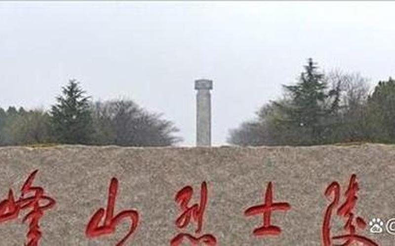 赣州疫情最新消息今天封城了-第1张图片-波音达百科