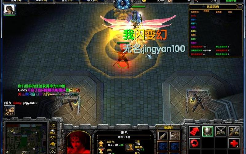 守卫剑阁1.22秘籍-第1张图片-波音达百科