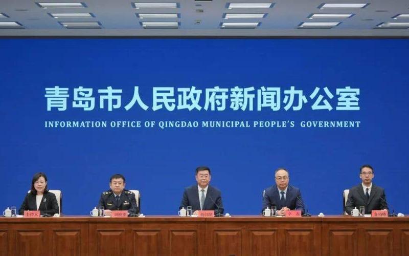 崂山疫情最新消息-第1张图片-波音达百科