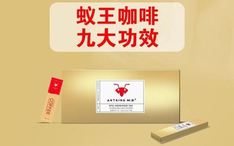 艳紫铆的功效与作用-第1张图片-波音达百科