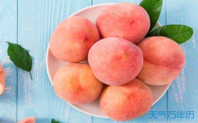 想桃子吃是啥意思-第1张图片-波音达百科