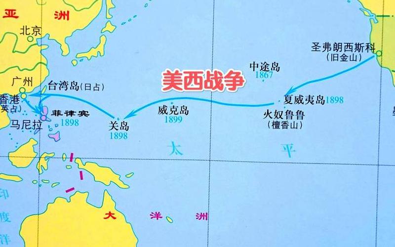 珍珠港是哪个国家的领土-第1张图片-波音达百科