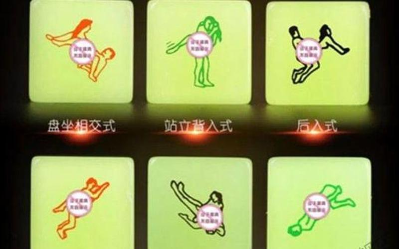 打扑克的正确姿势-第1张图片-波音达百科