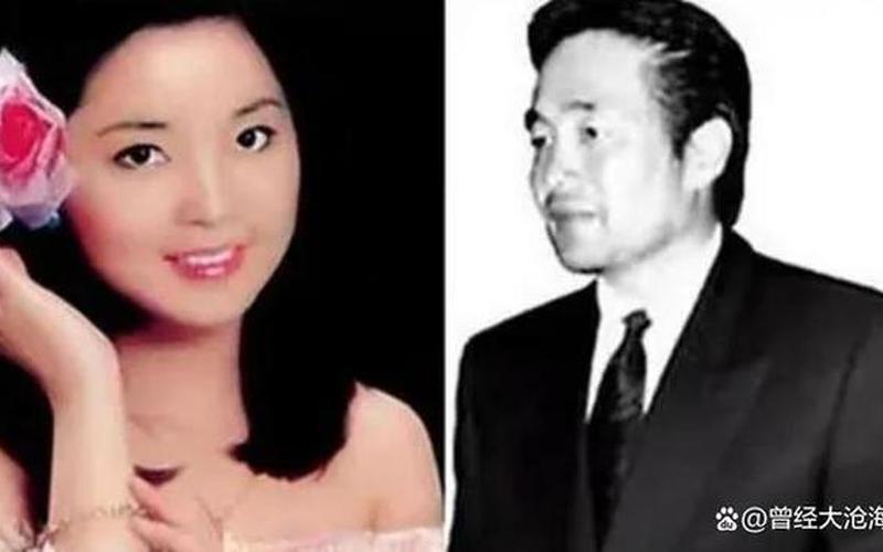 邓丽君死原因真相-第1张图片-波音达百科