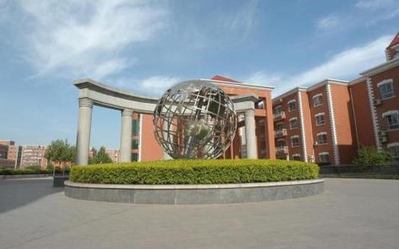 石家庄外国语小学-第1张图片-波音达百科