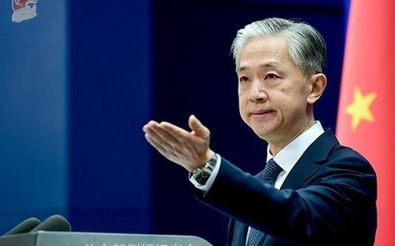 中方决定召回驻立陶宛大使-第1张图片-波音达百科