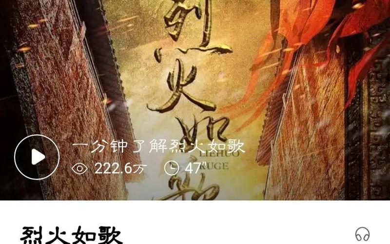 白月光心里某个地方是什么歌-第1张图片-波音达百科