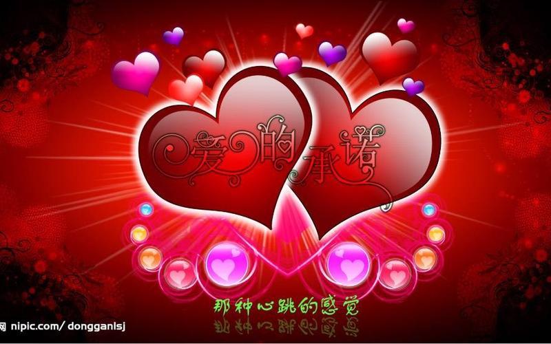 ballad无名的恋歌-第1张图片-波音达百科