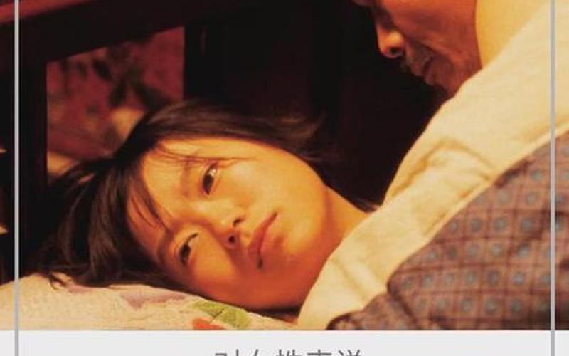 八孩妈妈事件是怎么回事-第1张图片-波音达百科