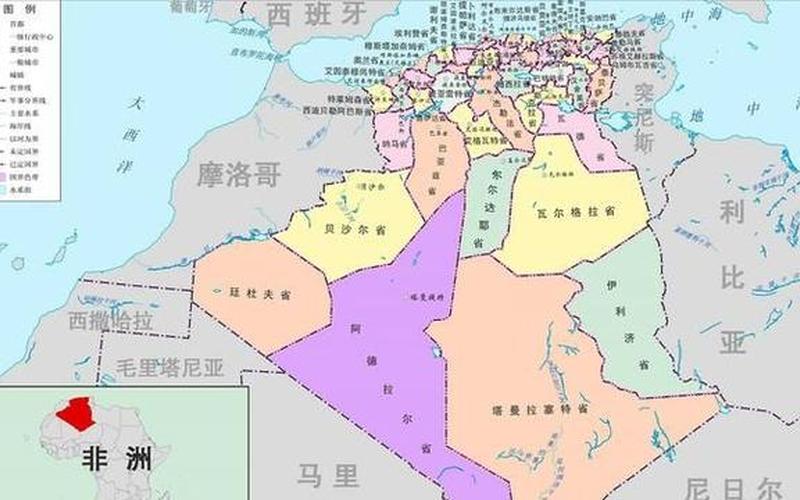 阿尔及利亚是哪个洲-第1张图片-波音达百科