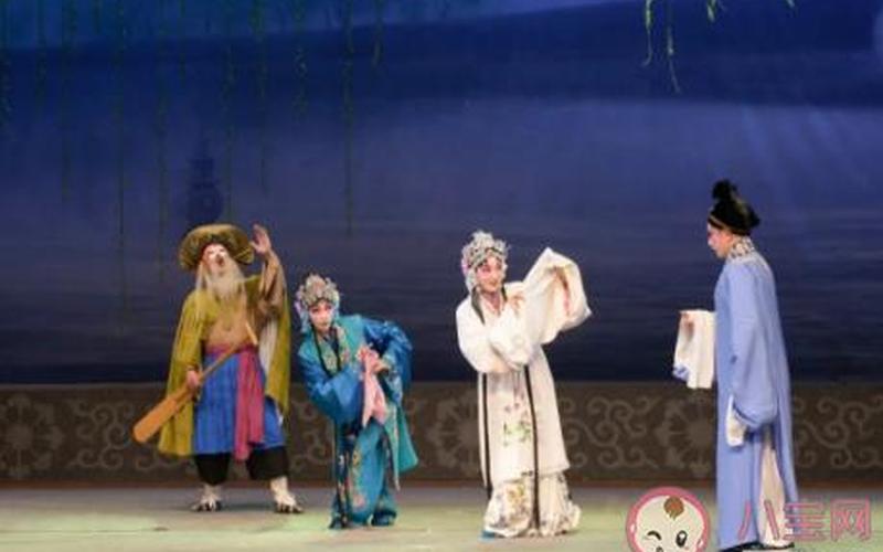 冷板凳来源于哪个行当-第1张图片-波音达百科